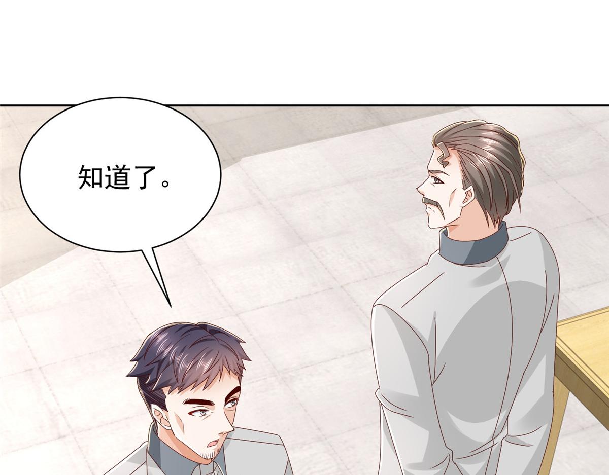 768 一个人干翻五十人9