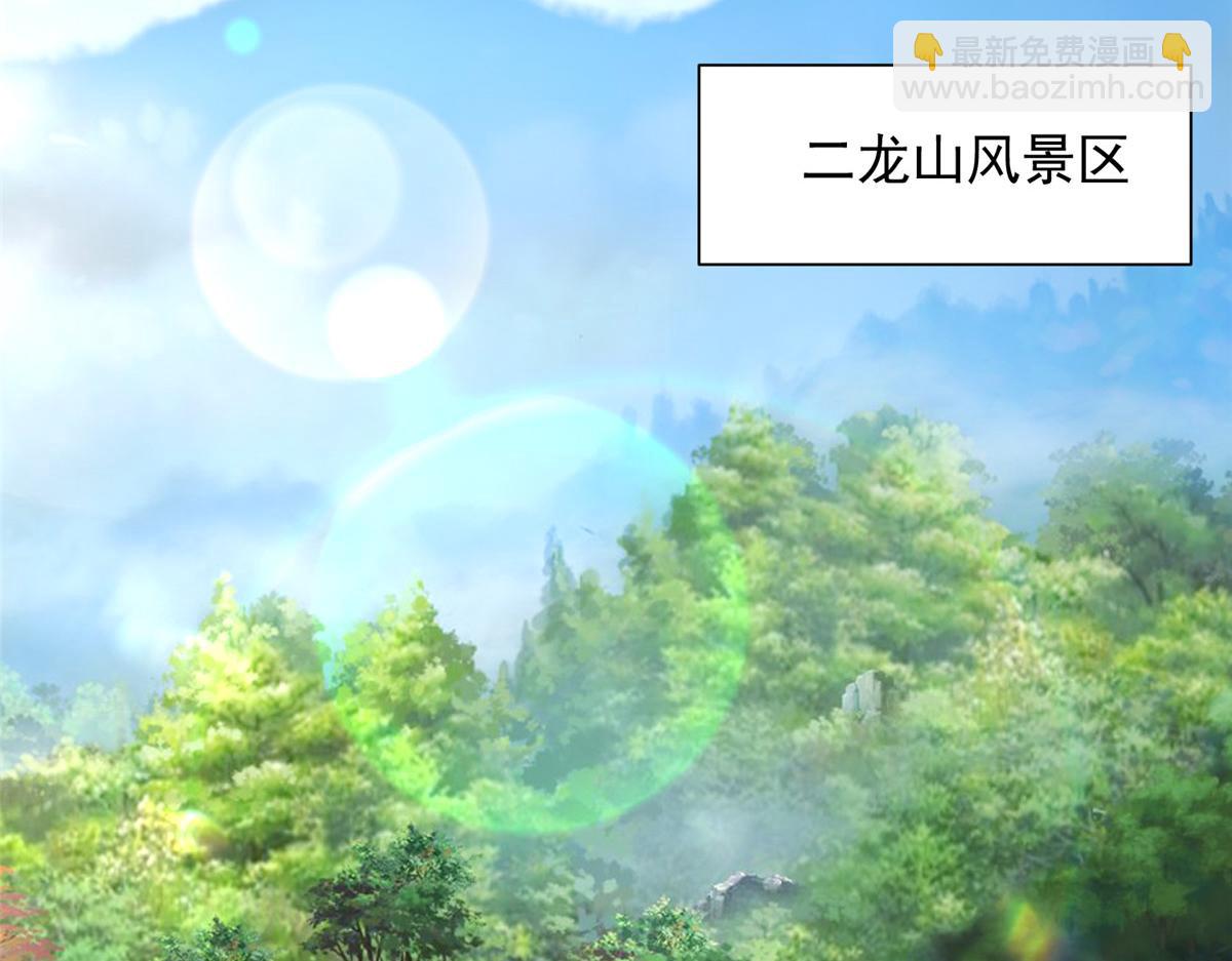 768 一个人干翻五十人92