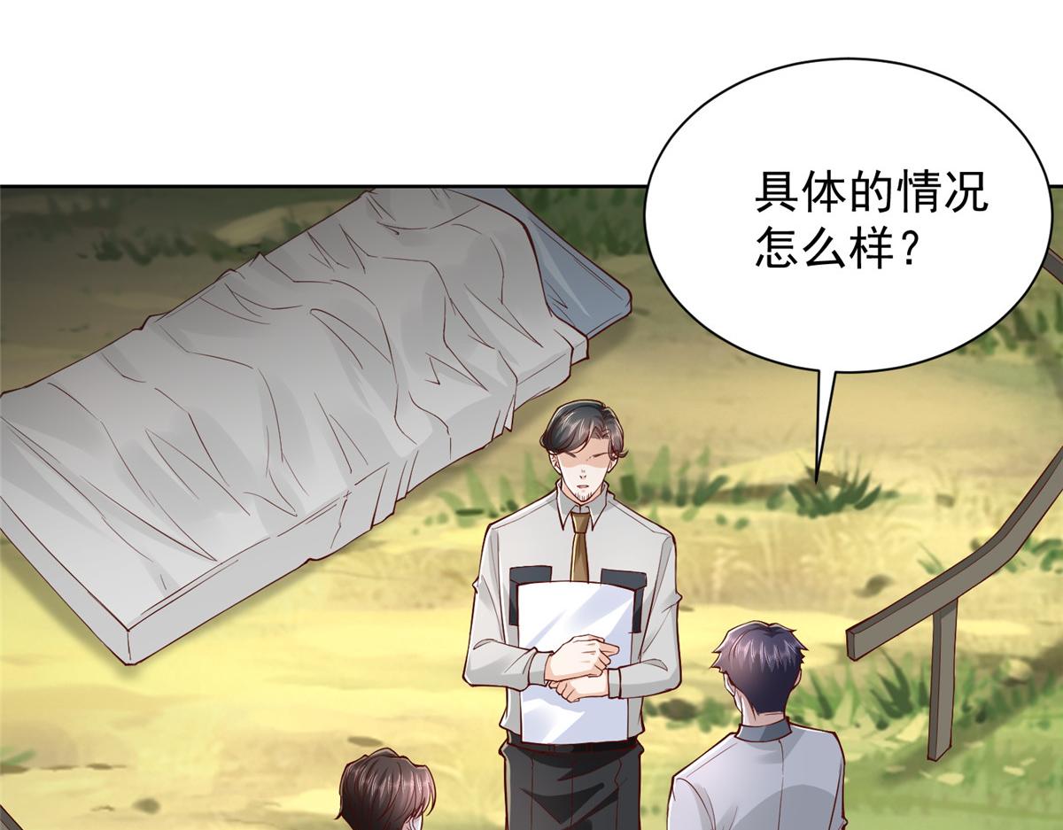 768 一个人干翻五十人97