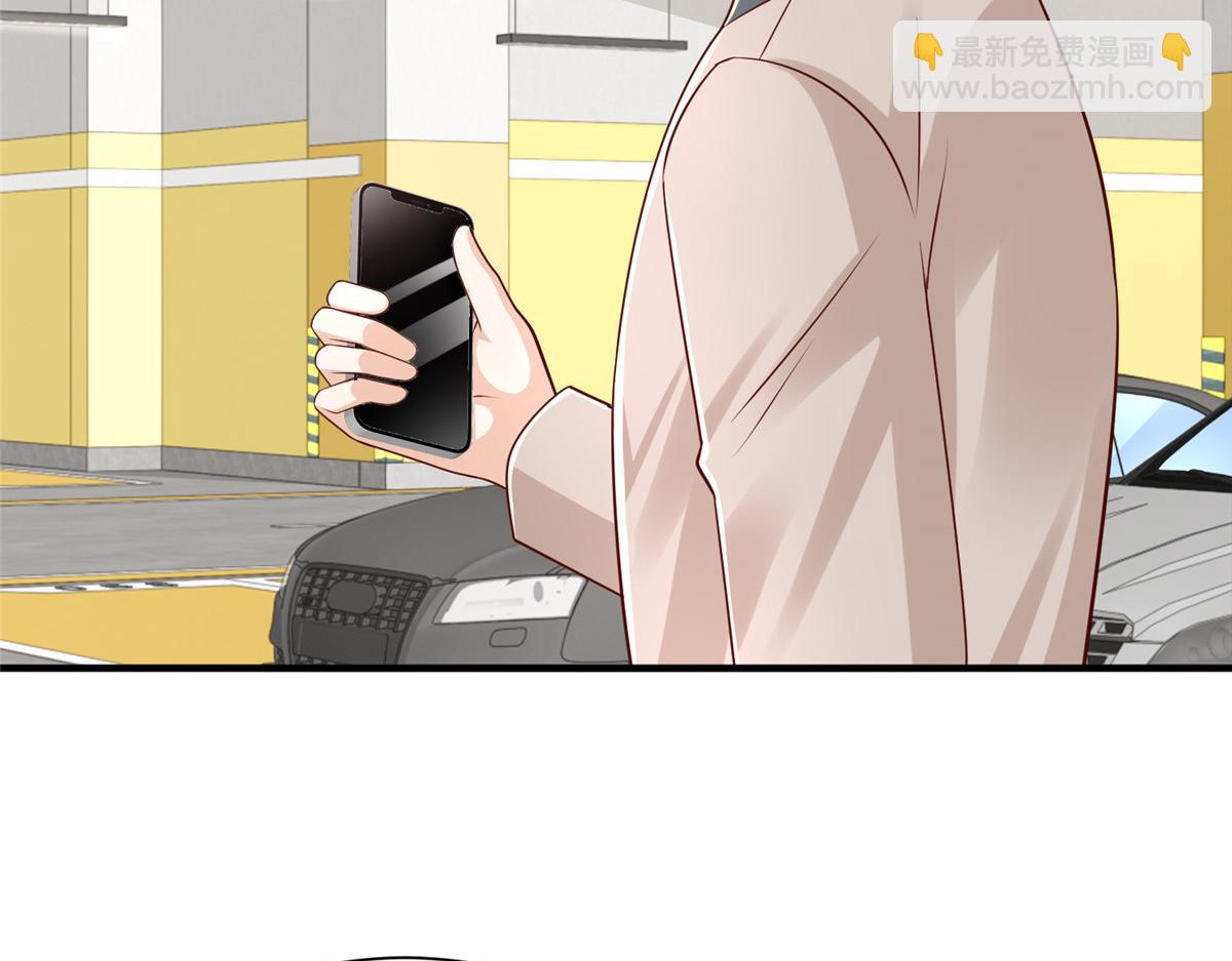 770 敢玩就输得起22