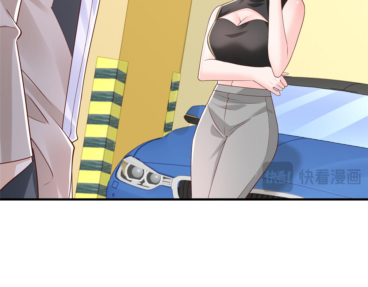 770 敢玩就输得起32