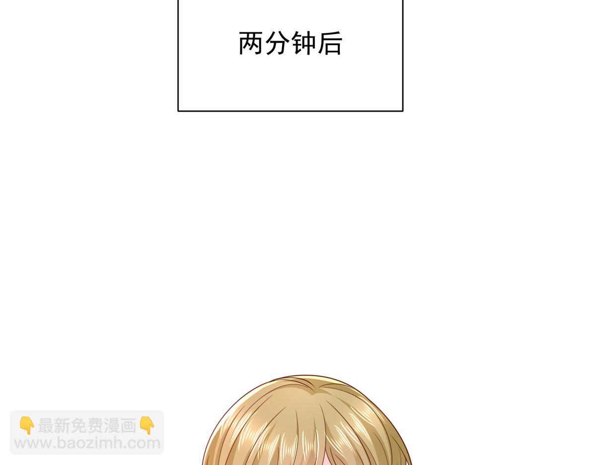 770 敢玩就输得起74
