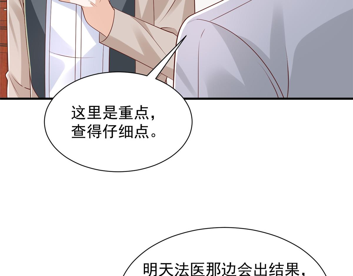 770 敢玩就输得起8