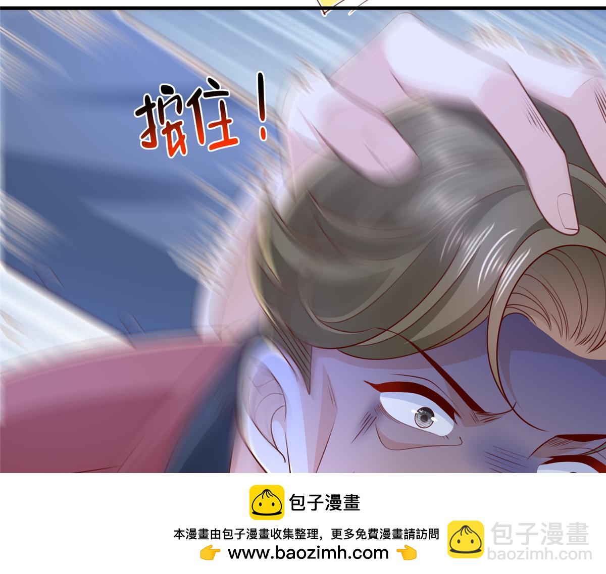 772 你格局太小了107