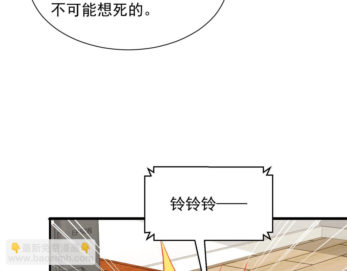 772 你格局太小了26
