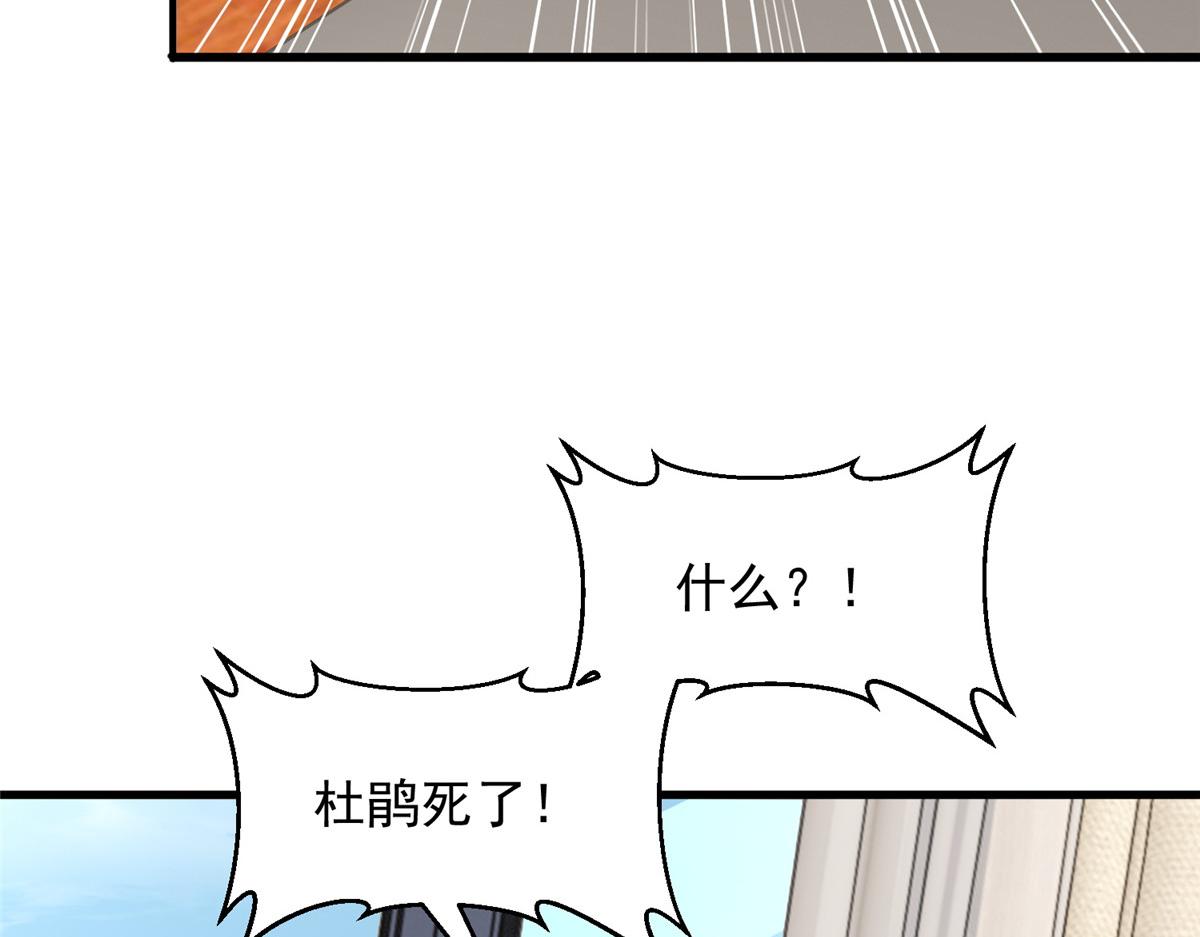 772 你格局太小了28