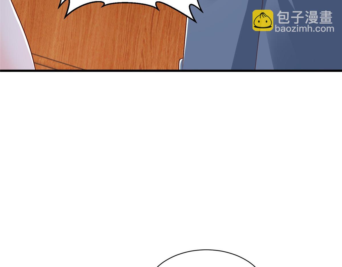 772 你格局太小了31