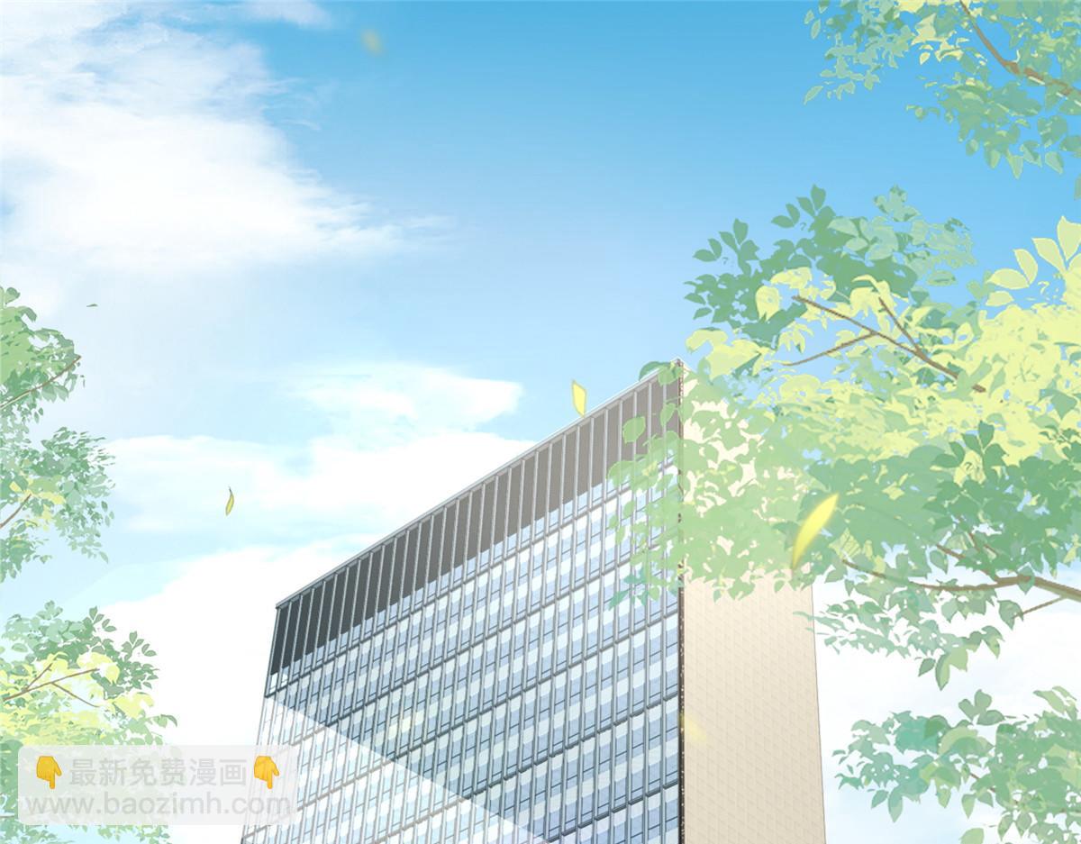 772 你格局太小了4