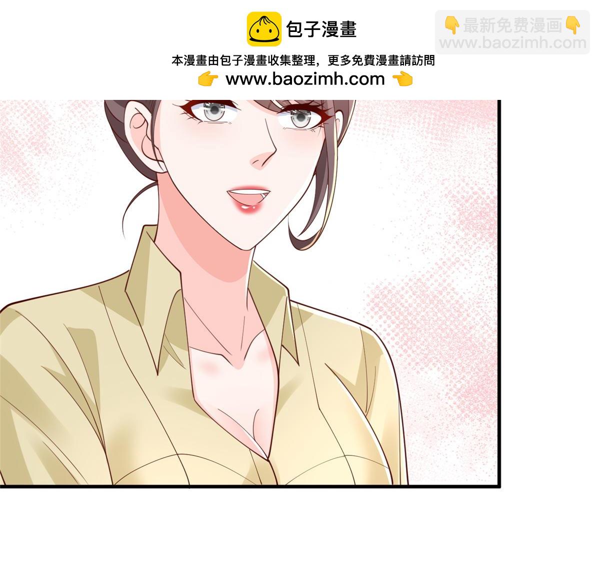 772 你格局太小了47