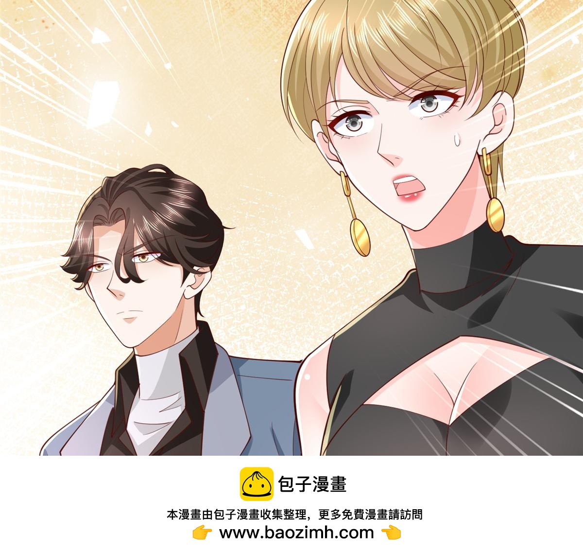 772 你格局太小了49