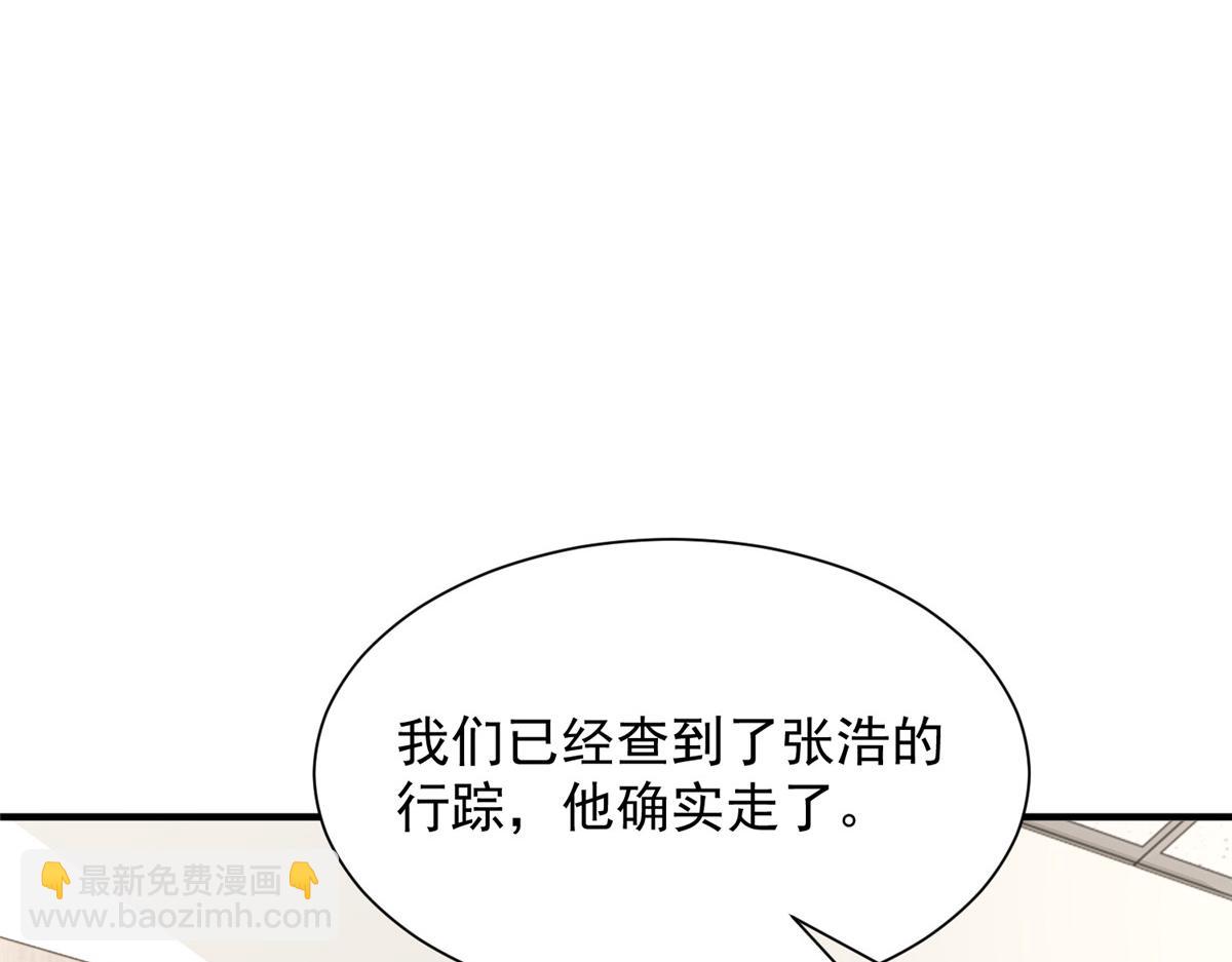 772 你格局太小了55