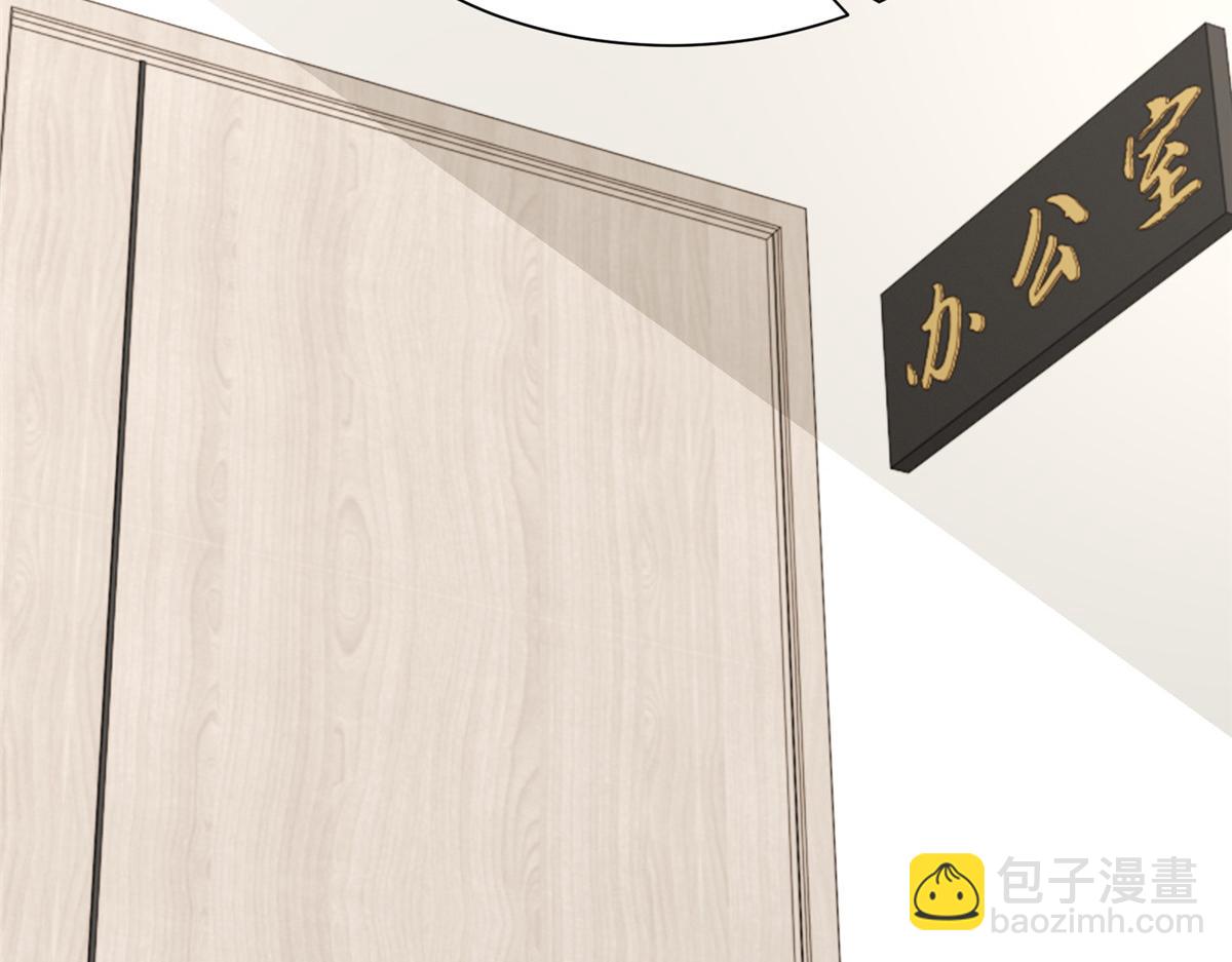 772 你格局太小了56