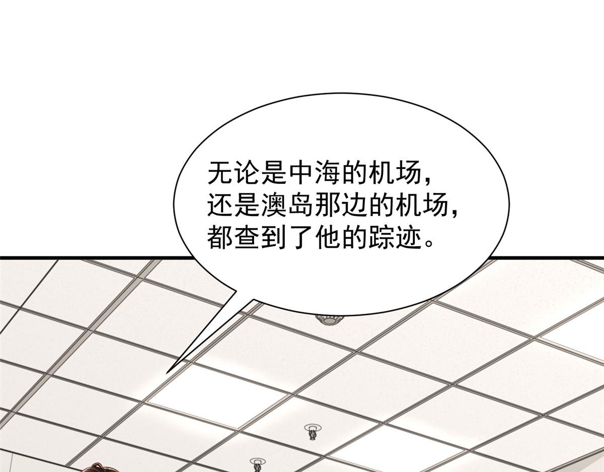 772 你格局太小了58