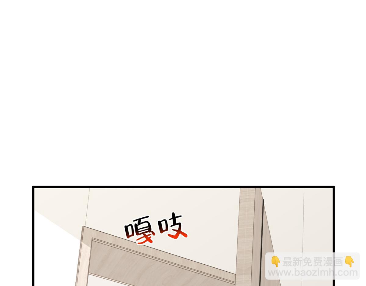 772 你格局太小了6