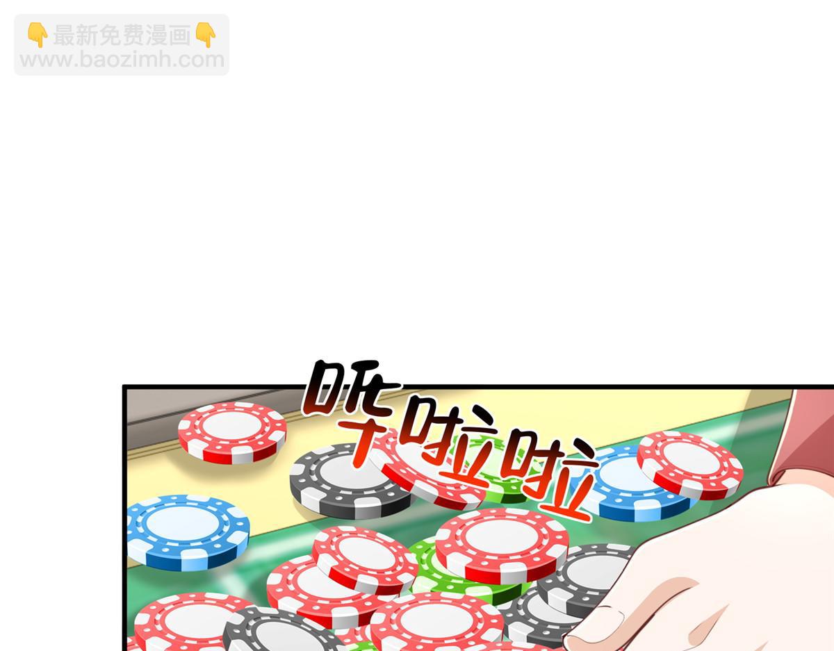 772 你格局太小了92
