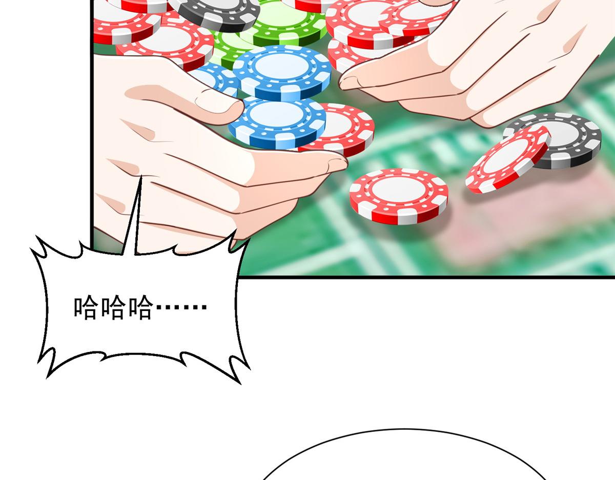 772 你格局太小了93
