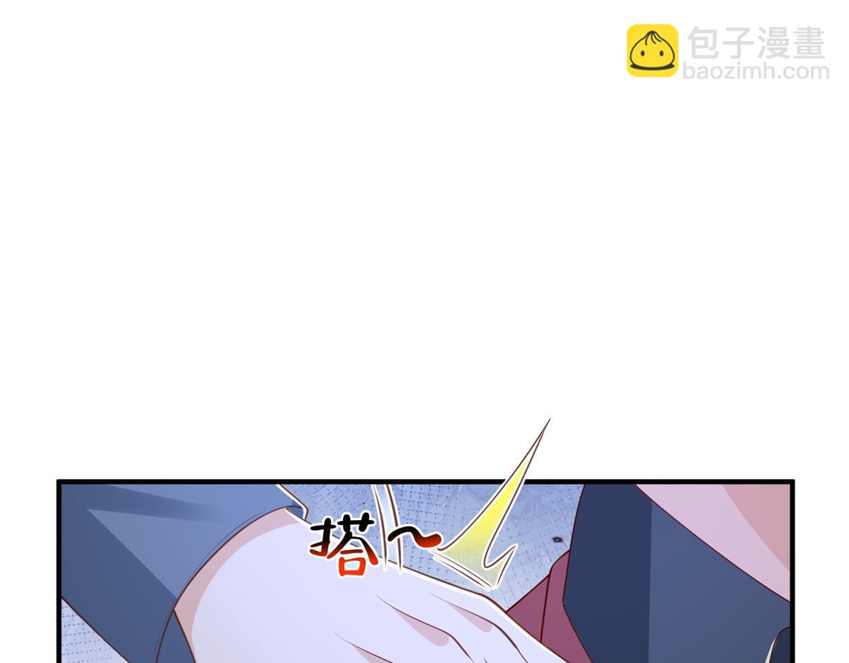 772 你格局太小了96
