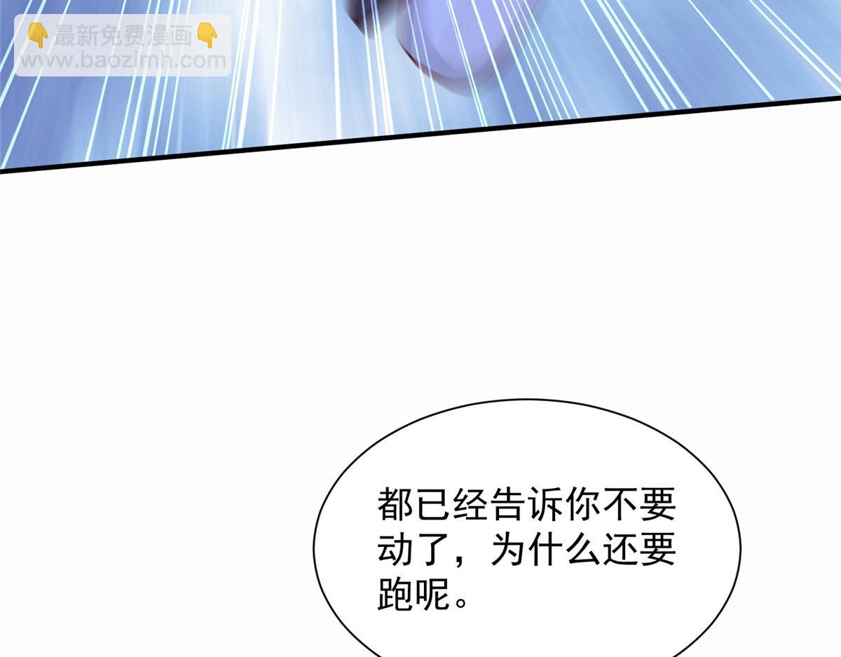 773 谁买谁遭殃11