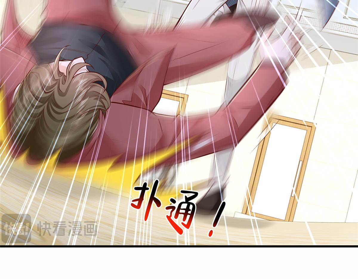 773 谁买谁遭殃13
