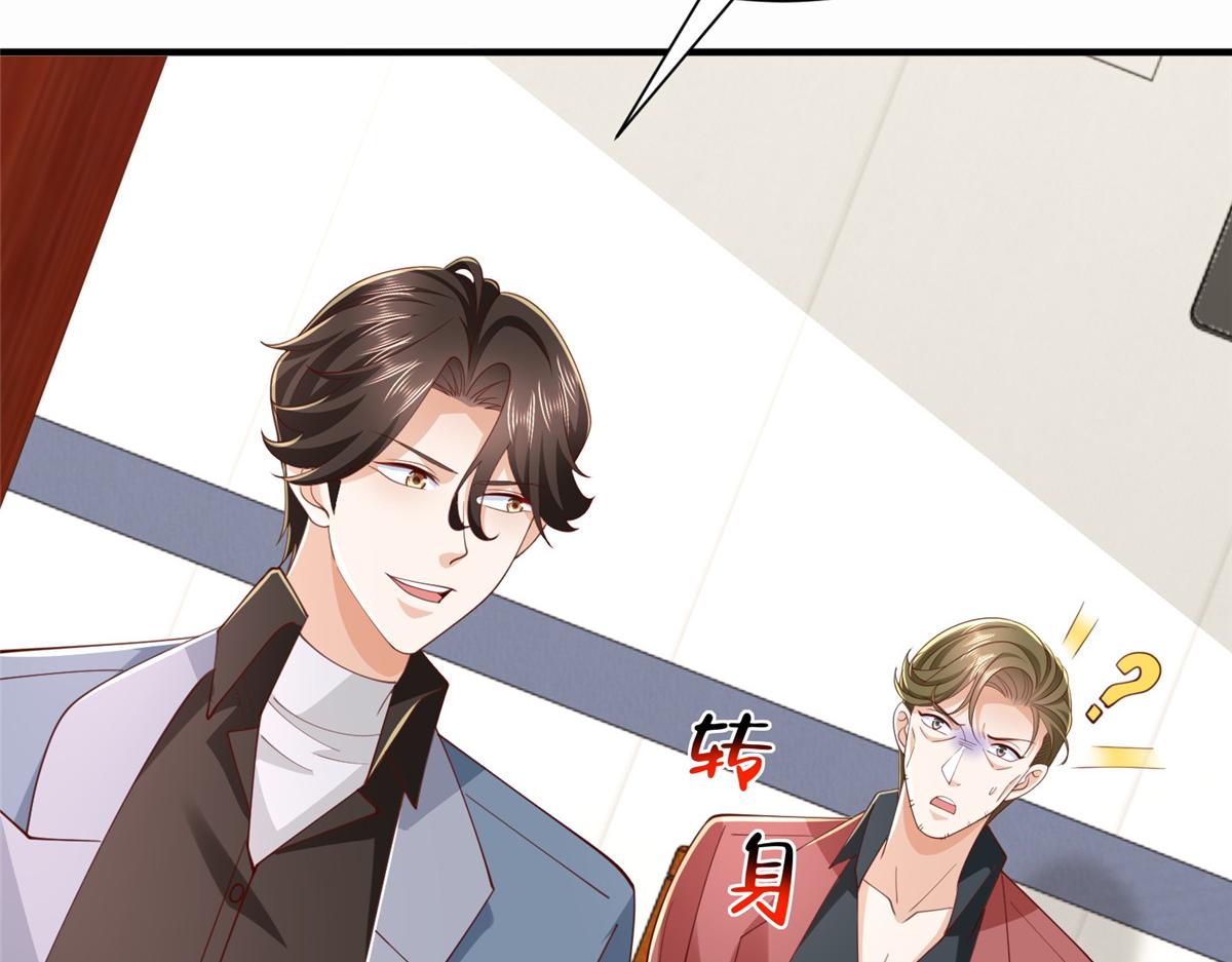 773 谁买谁遭殃25