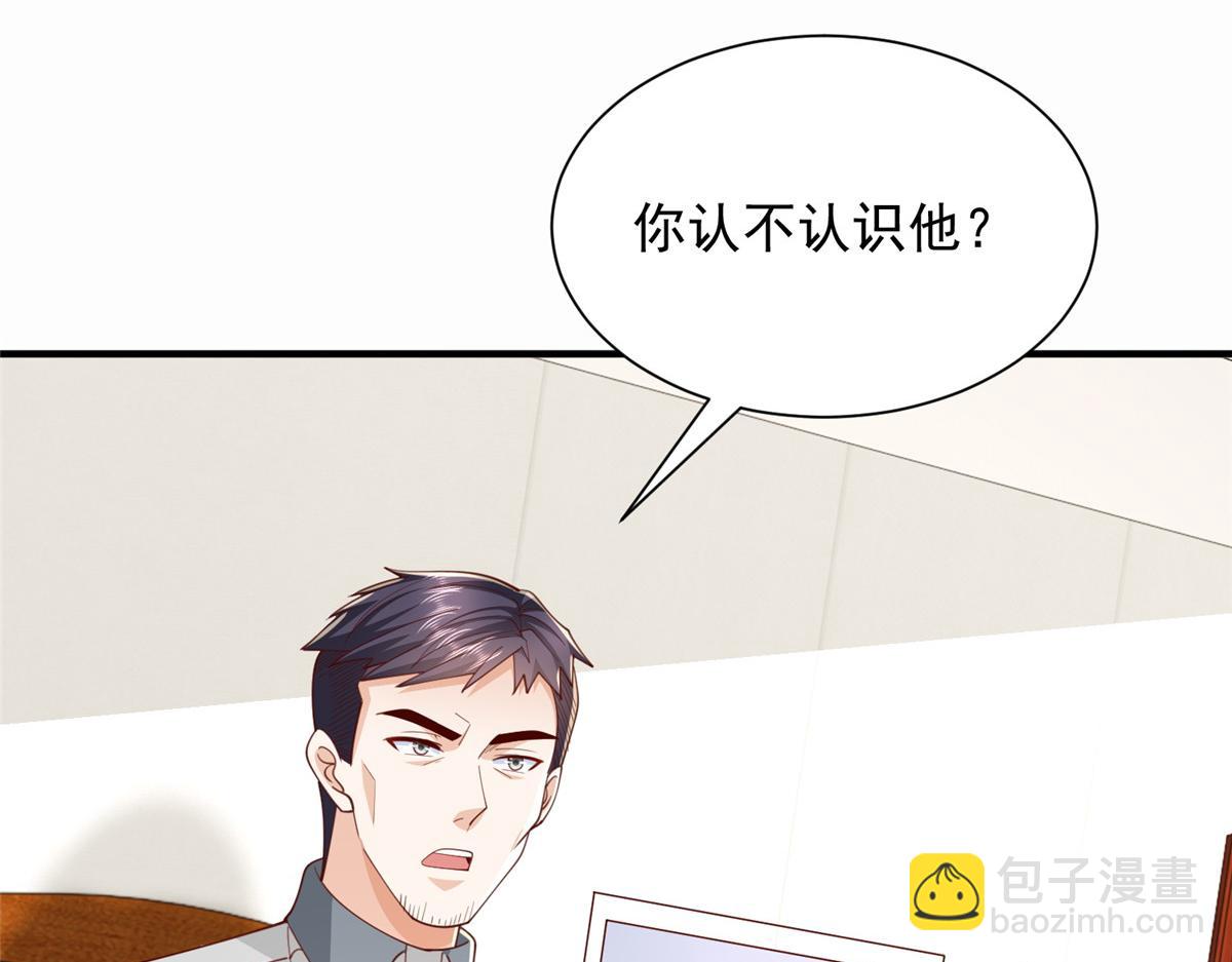 773 谁买谁遭殃30