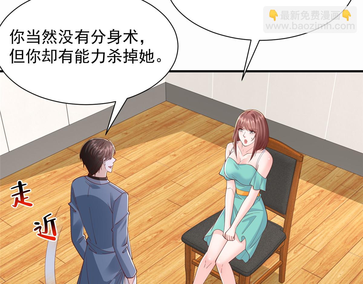 773 谁买谁遭殃43