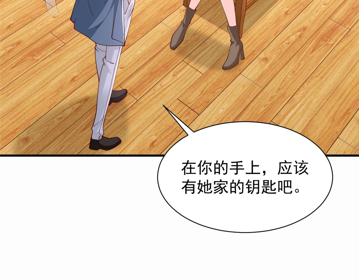 773 谁买谁遭殃44