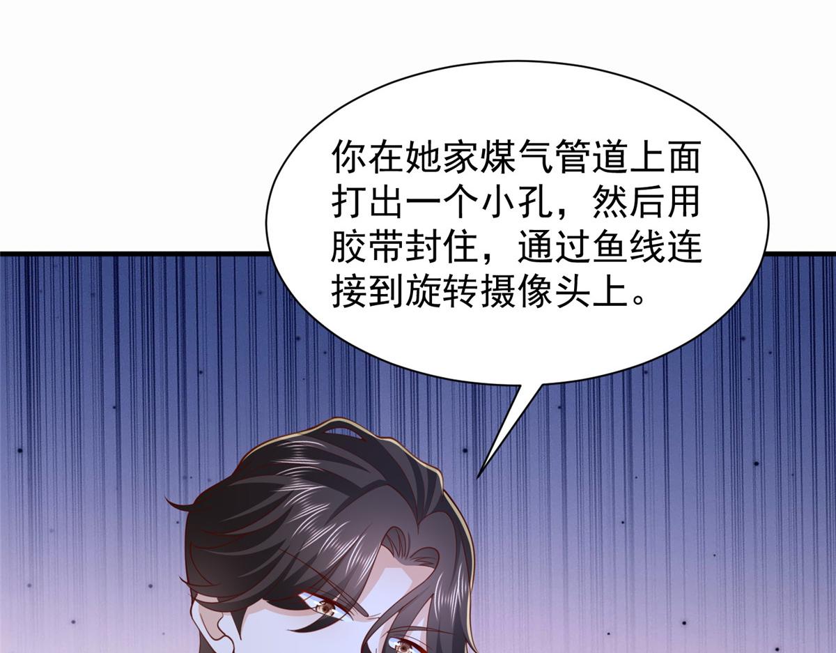 773 谁买谁遭殃45