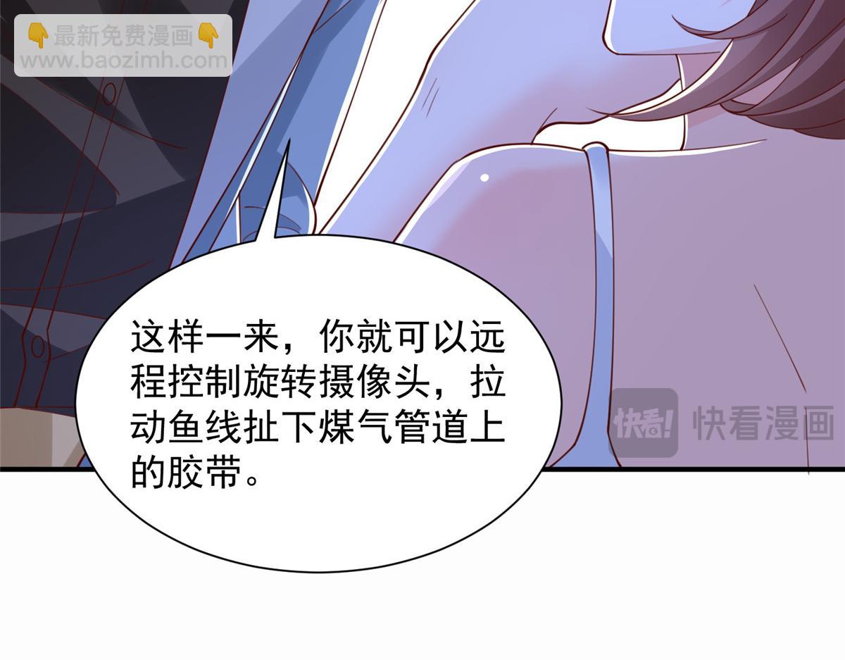 773 谁买谁遭殃51