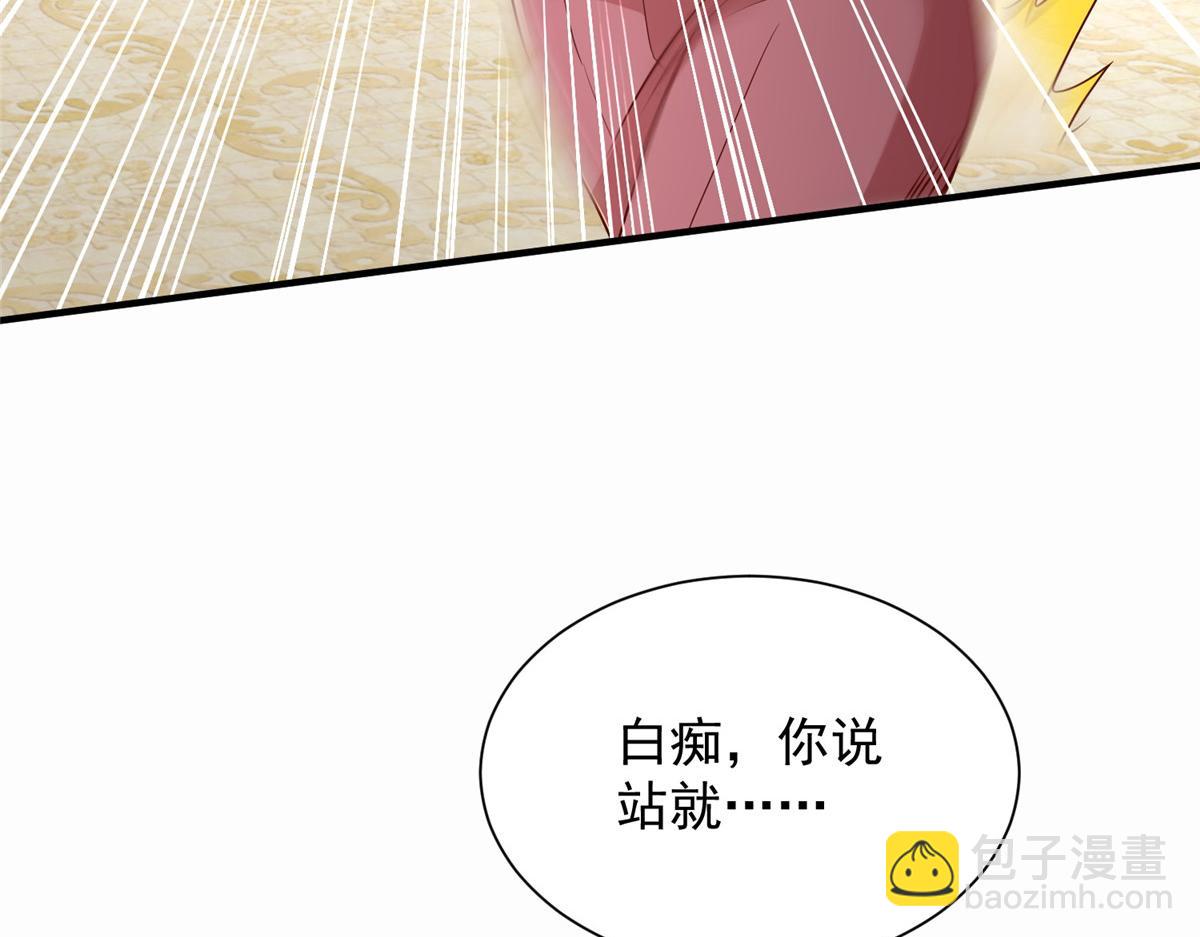 773 谁买谁遭殃6