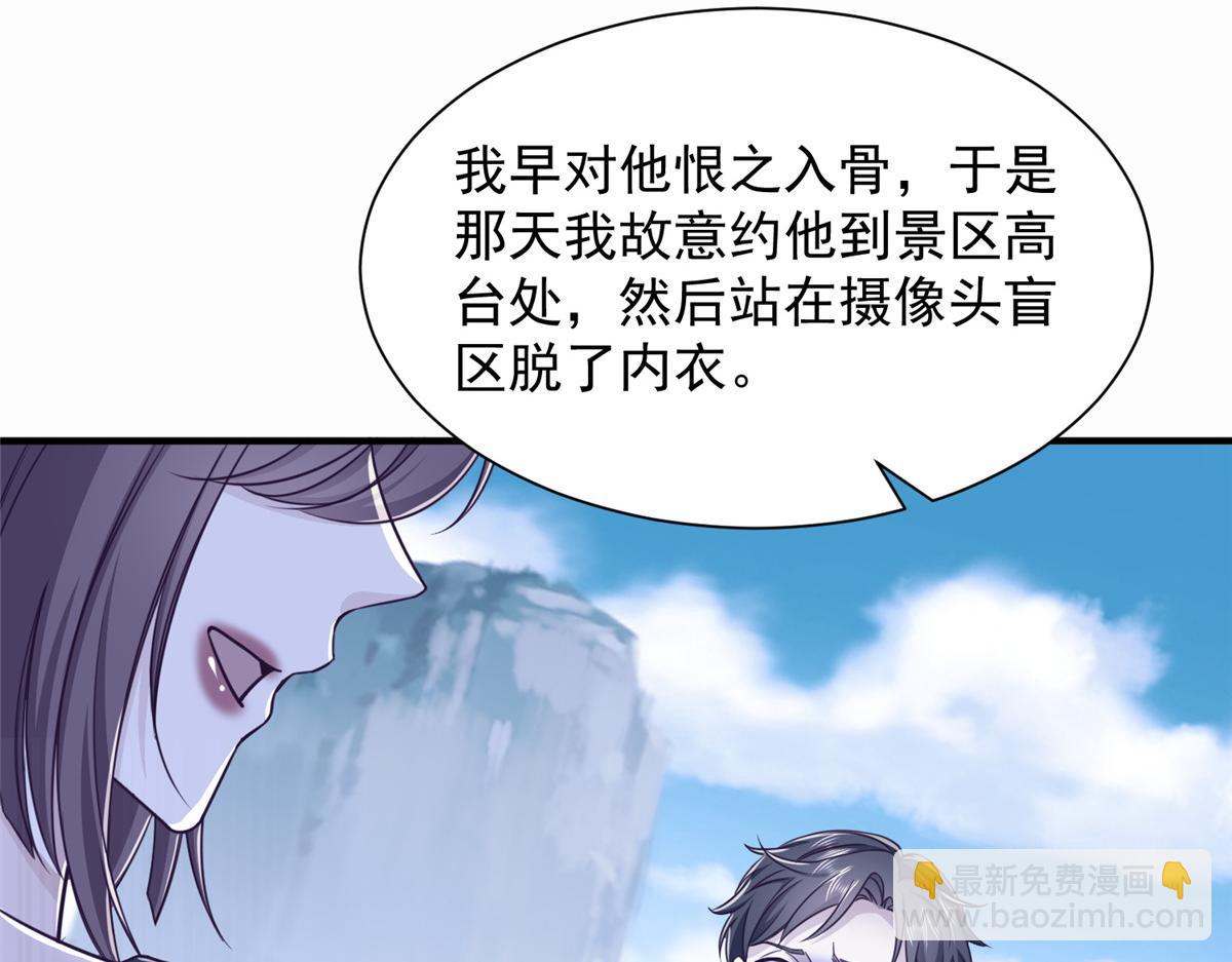 773 谁买谁遭殃62