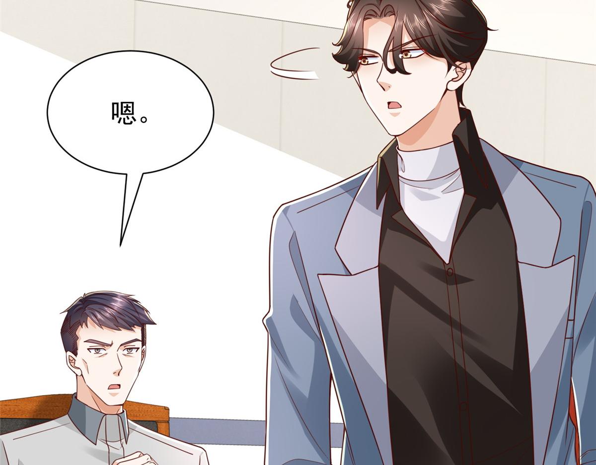 773 谁买谁遭殃66