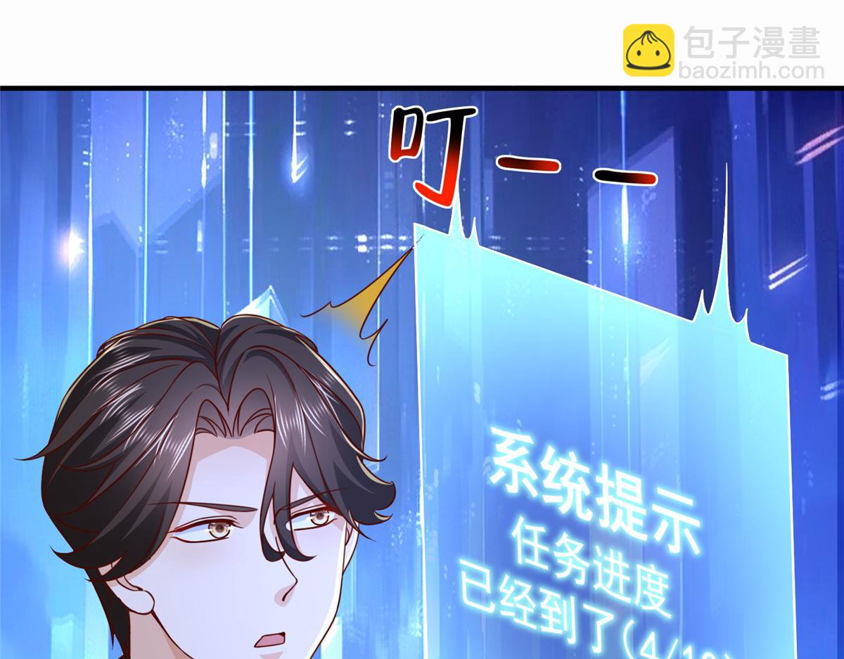 773 谁买谁遭殃68