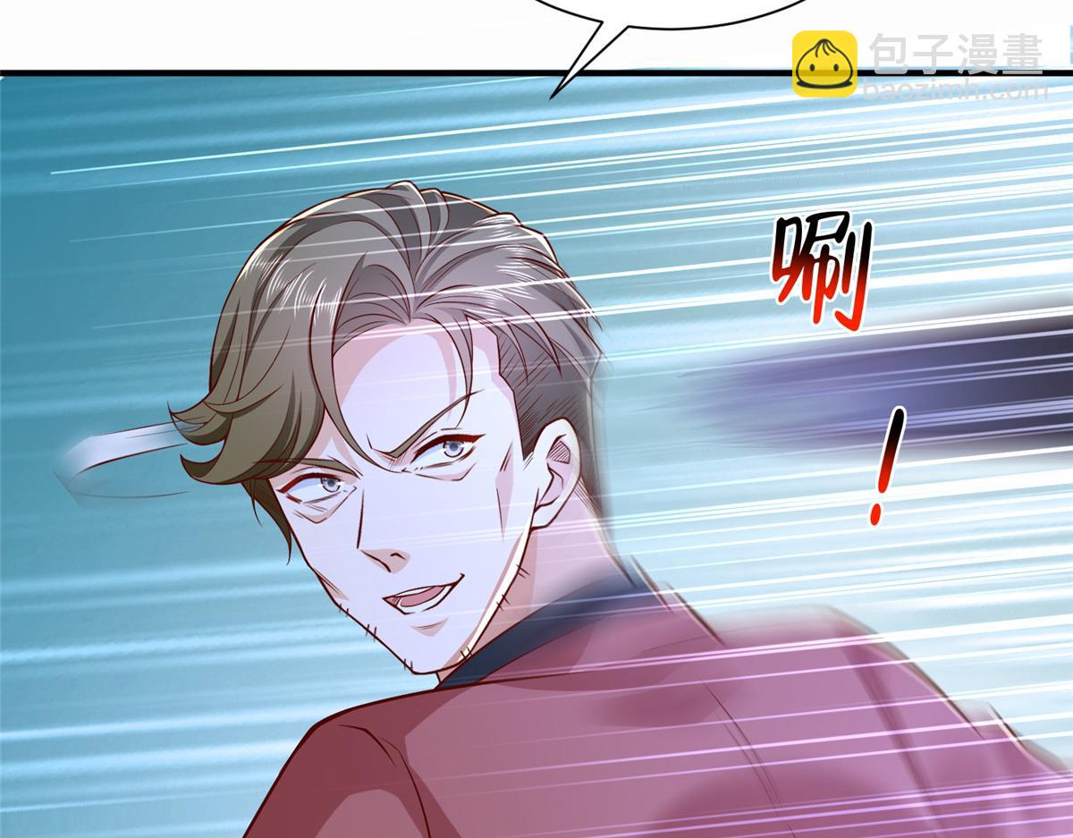 773 谁买谁遭殃7