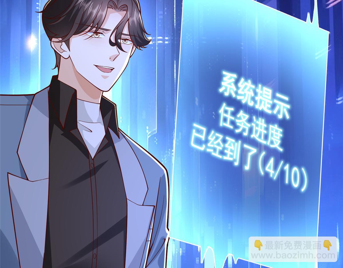 773 谁买谁遭殃72