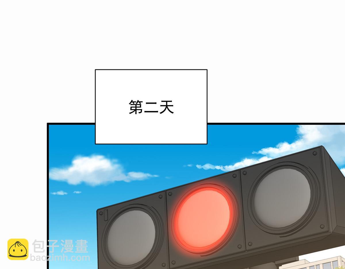 773 谁买谁遭殃75