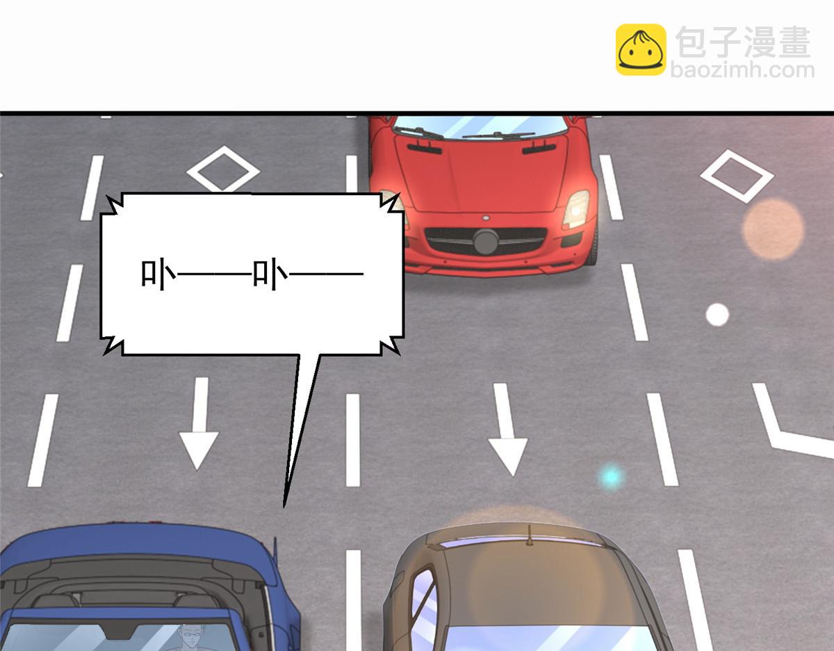 773 谁买谁遭殃77
