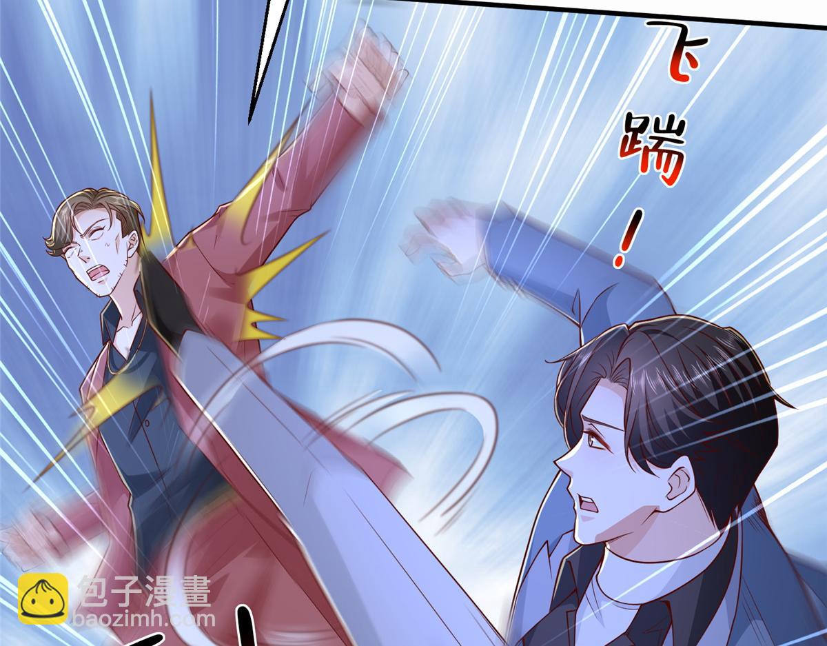773 谁买谁遭殃9