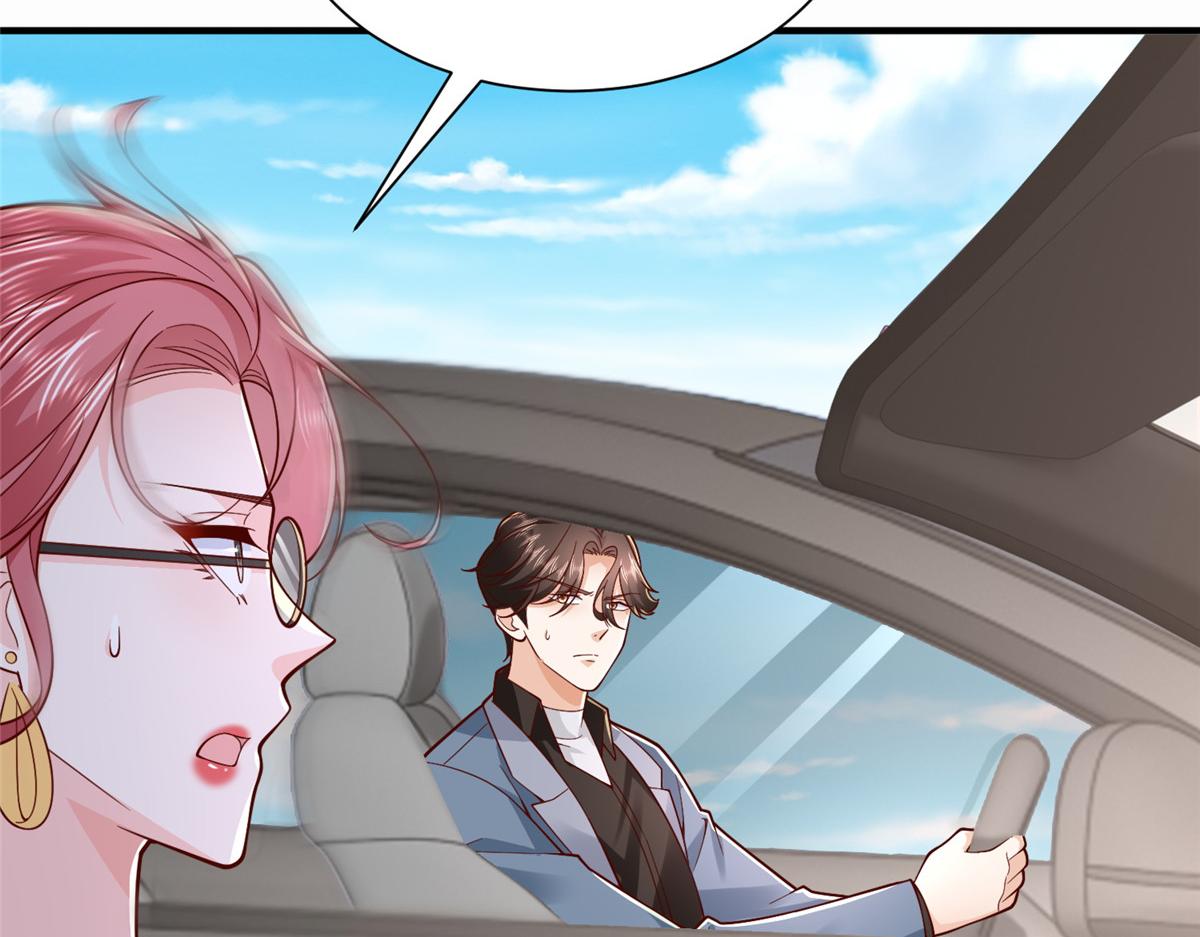 773 谁买谁遭殃90