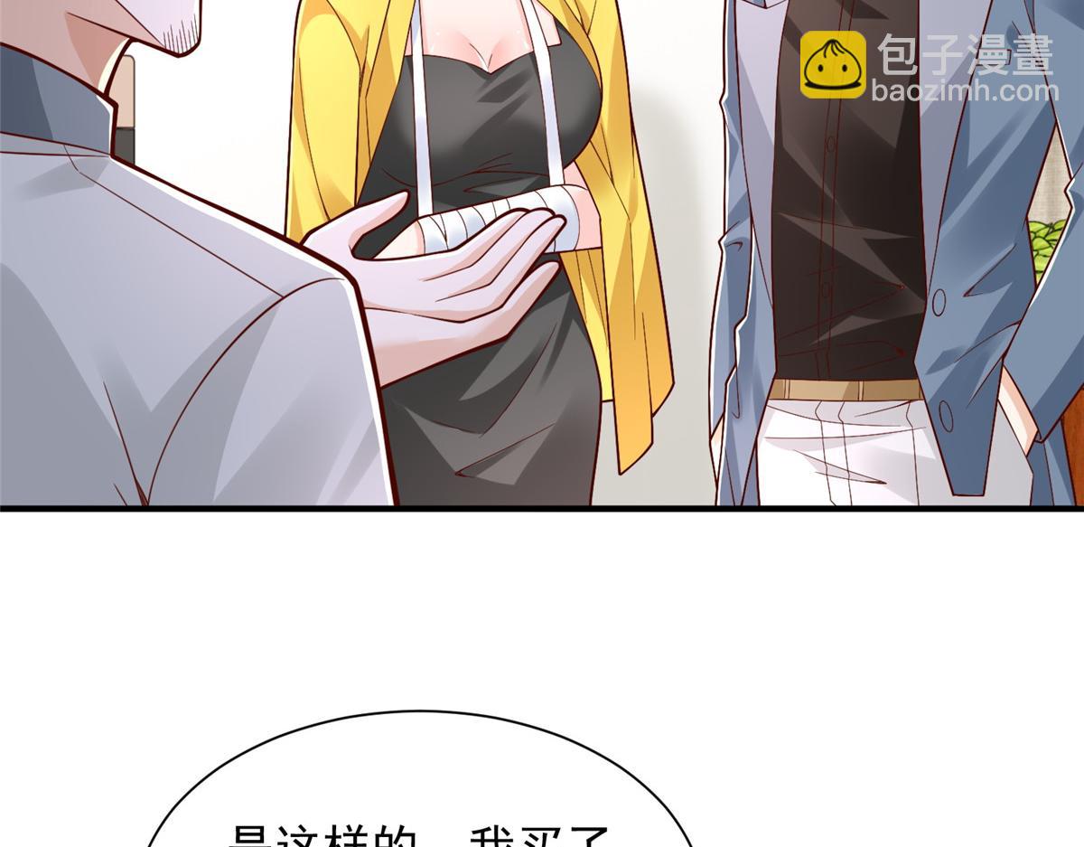 774 罪加一等14