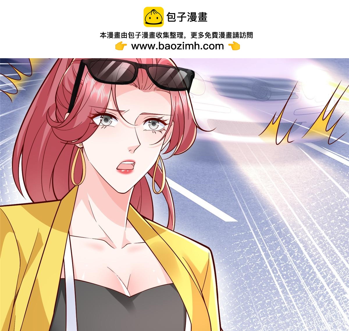 774 罪加一等16