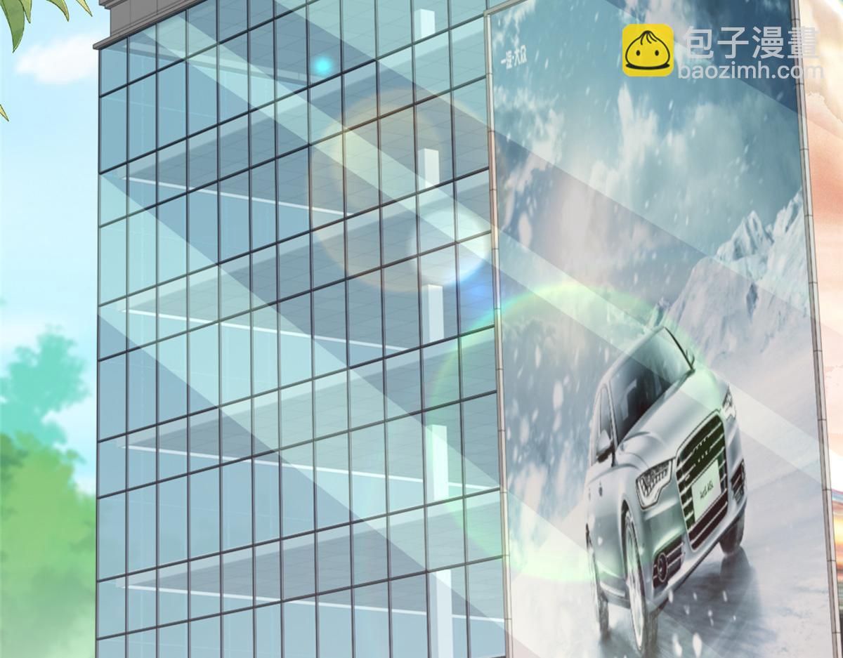 774 罪加一等21