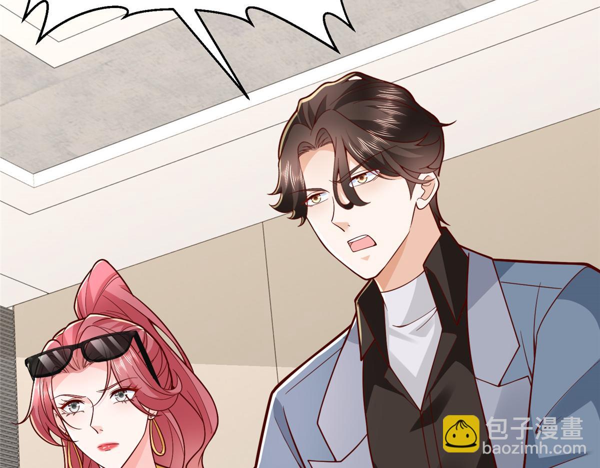 774 罪加一等24