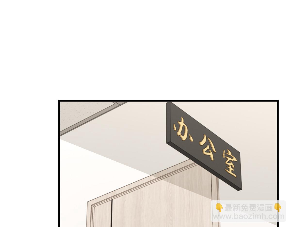 774 罪加一等4