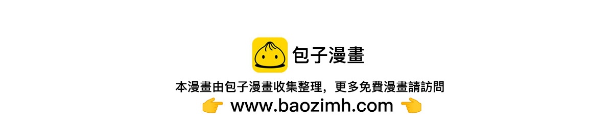 774 罪加一等49