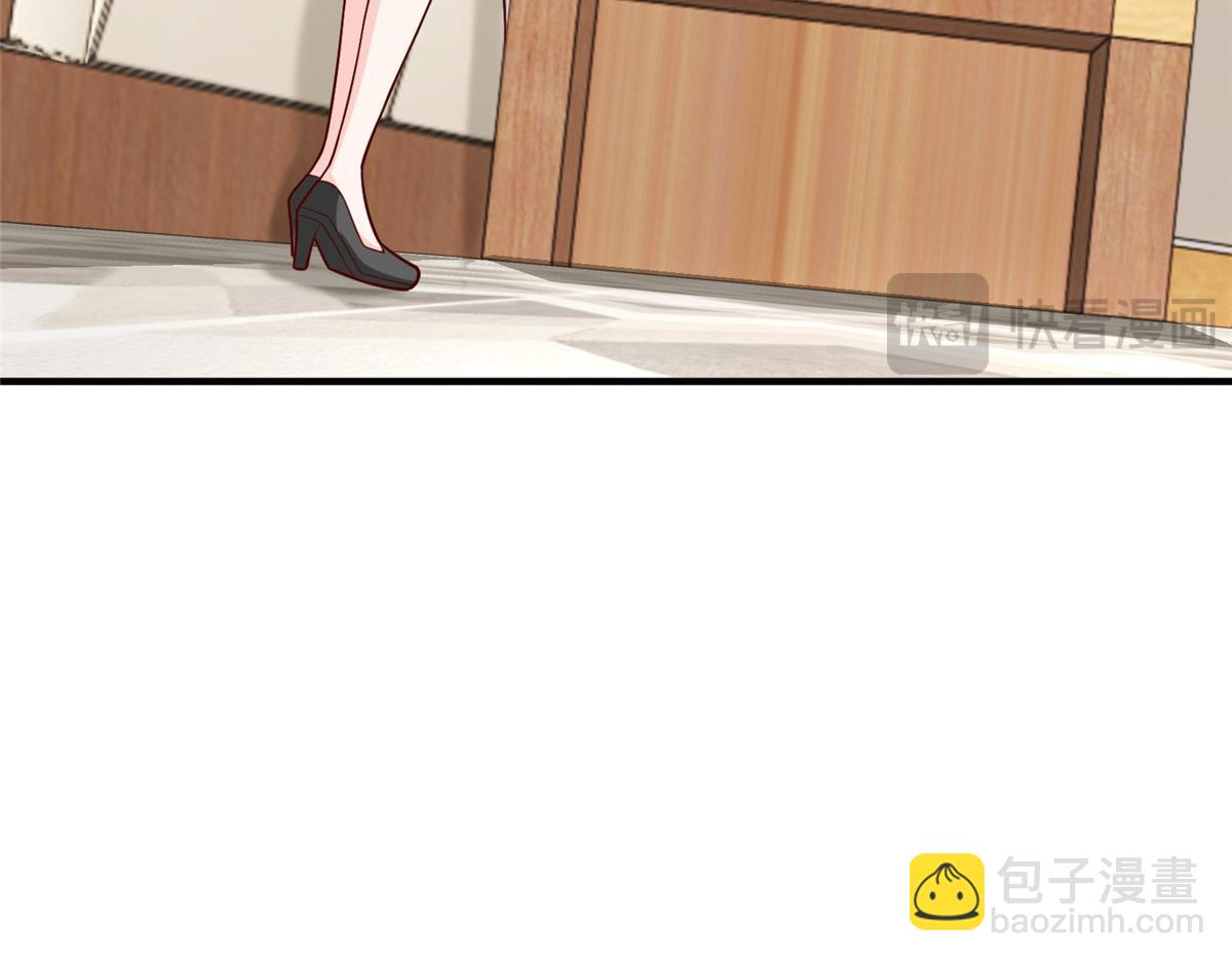774 罪加一等50