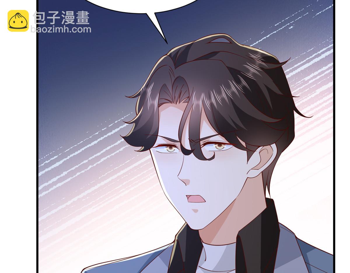 774 罪加一等62