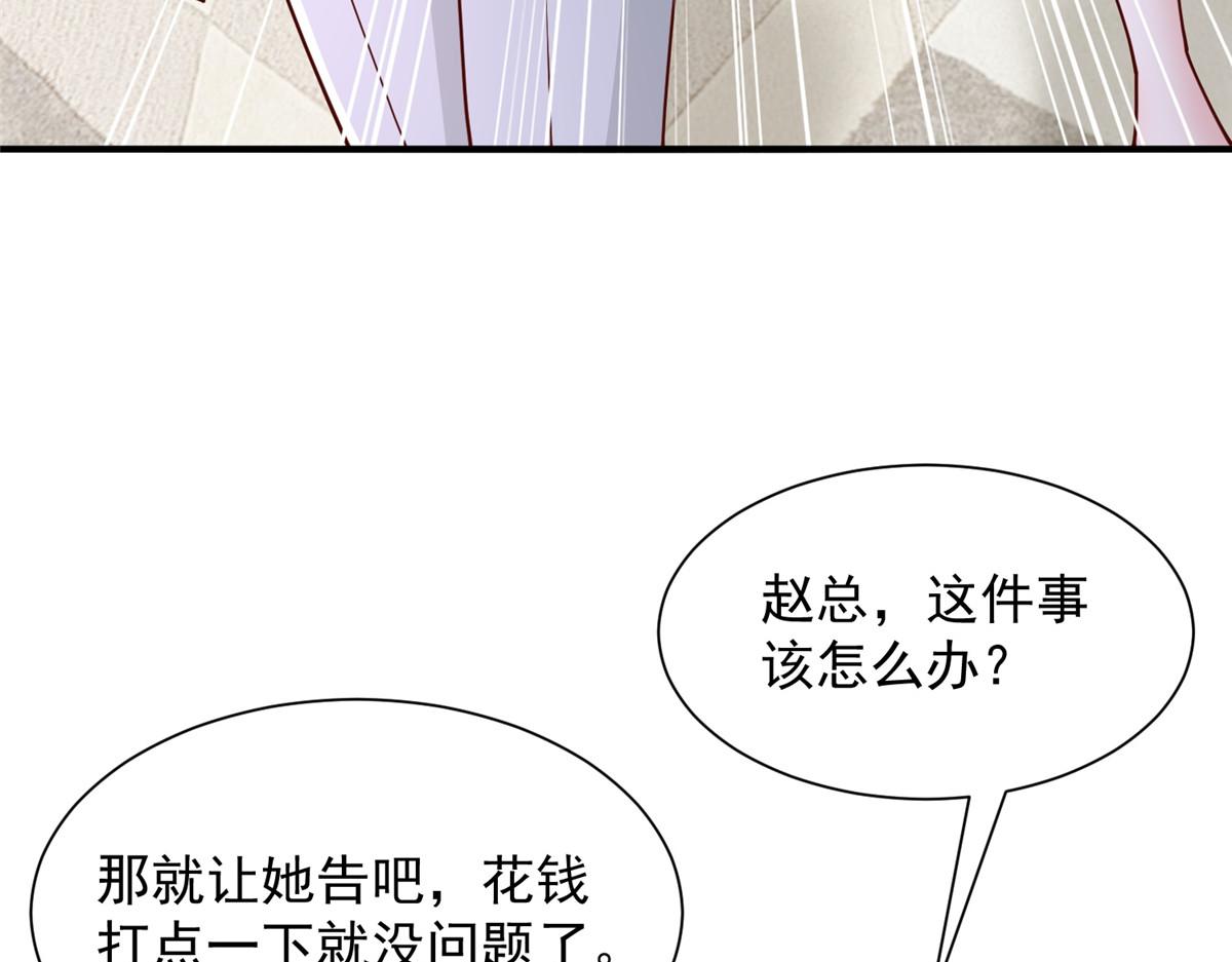 775 问题就在这12
