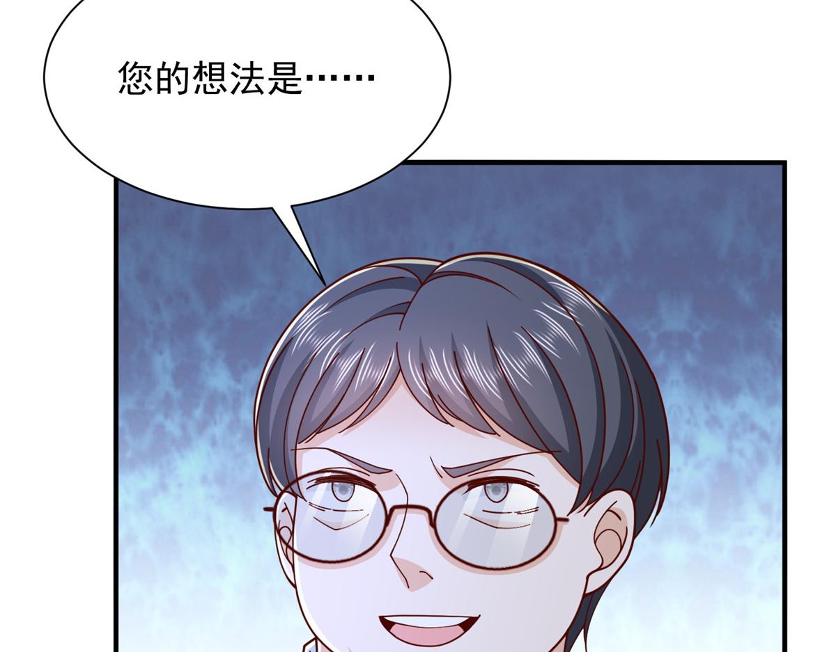 775 问题就在这15