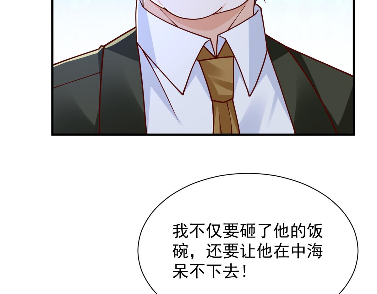 775 问题就在这16